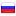 2domains.ru hosted country